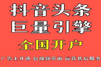 初探SEM：从案例看如何提高广告转化率