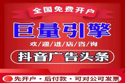 百度SEM推广实战案例分享，效果惊人！