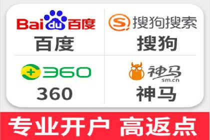 体育行业SEM优化师如何运用SEM技巧提升品牌影响力